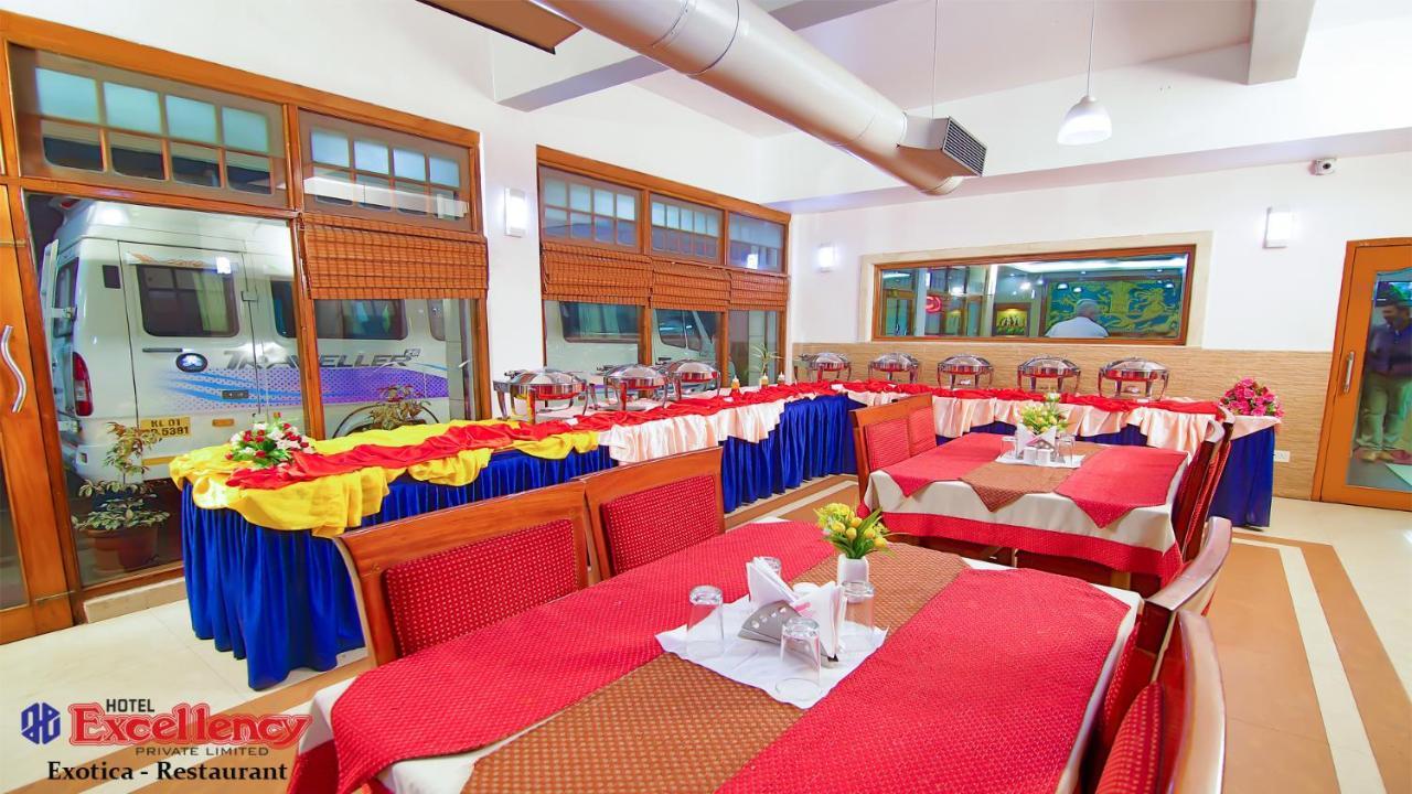 爱克塞伦斯酒店 Kochi 外观 照片